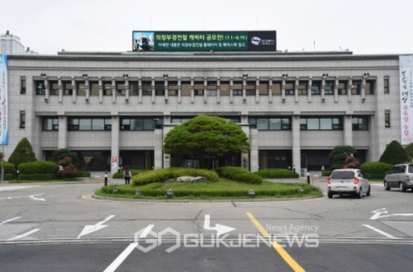 의정부시청 전경