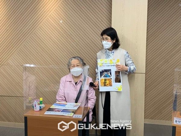 배우자 사별 여성 독거어르신을 위한 애도 강점관점 집단프로그램 진행