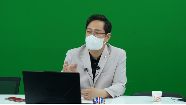 박수영 의원(국민의힘, 부산 남구갑)이 11일 줌(ZOOM)을 통해 기자들과 인터뷰 하고 있다.(사진=조하연 기자)