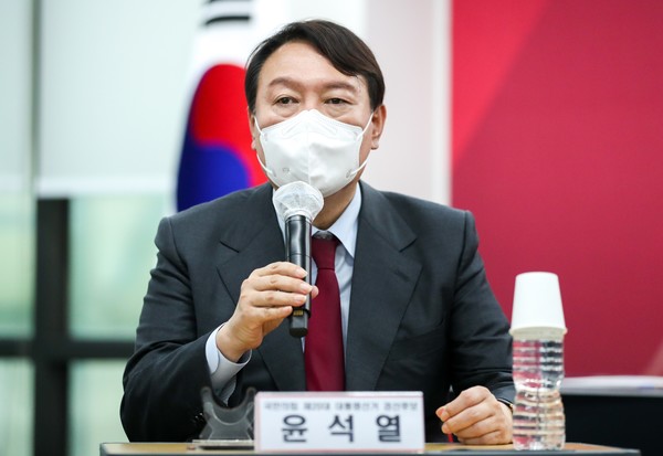 윤석열 국민의힘 대선 예비후보(사진-국제뉴스 DB)