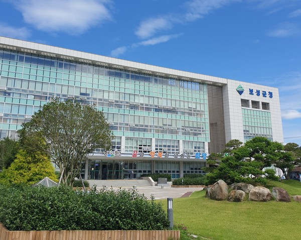 보성군청사. ⓒ 보성군