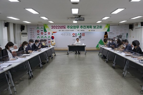 [사진제공=의성군]