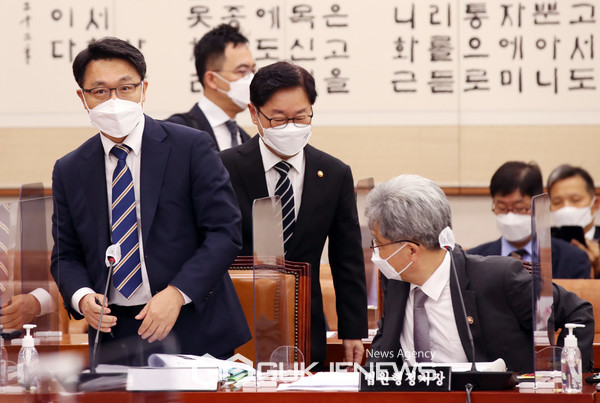 법사위, 대법원(법원행정처)ㆍ사법연수원 등에 대한 국정감사 실시