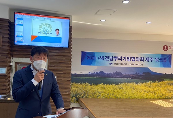 김정희 전남도의회 교육부위원장