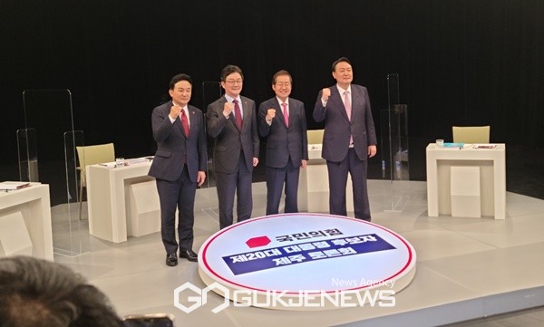 13일 KBS제주에서 열린 국민의힘 대선경선 후보자 토론회 [사진=문서현 기자]