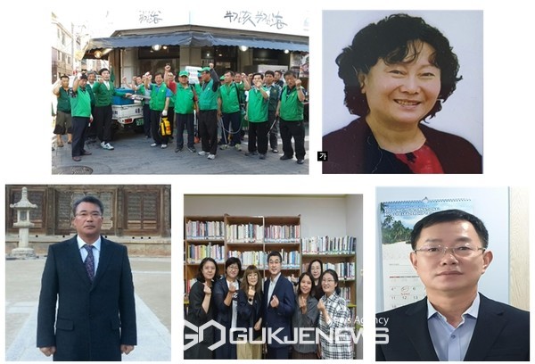 ‘제26회 금천구민상’ 수상자(사진 왼쪽 위부터 시계방향으로 지역사회봉사 부문 ‘새마을운동금천구지회’, ‘오회옥’, 미풍양속 부문 ‘박상필’, 문화 부문 ‘지혜의숲작은도서관’, 체육 부문 ‘원택용’)