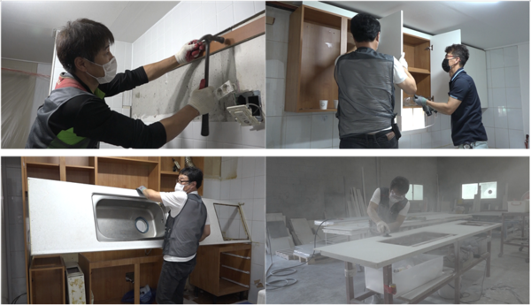 '극한직업' (사진=EBS 제공)