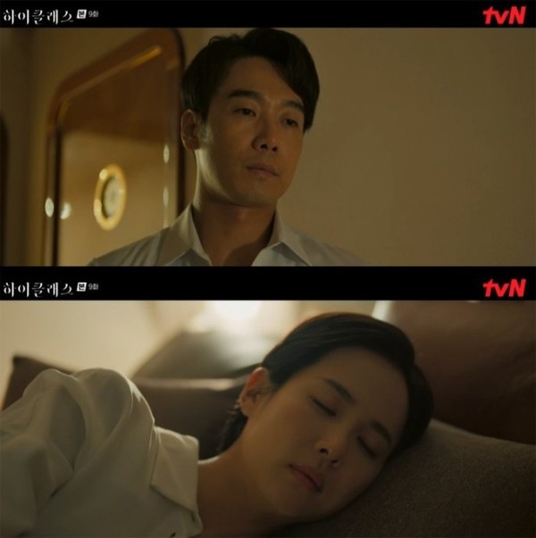 김남희 조여정 (사진-tvN 제공)