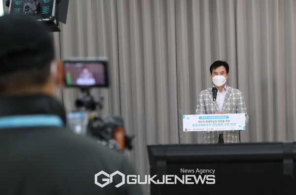 ▲ 제20차 국가평생교육정책포럼 유튜브 생중계 모습.<사진=화성시 제공>