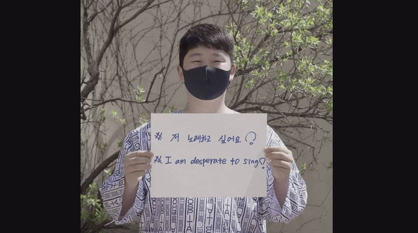 최성봉(사진=SBS 제공) 