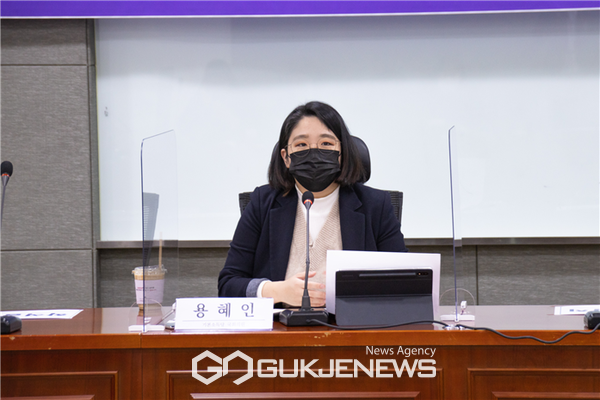 기본소득당 용혜인 의원