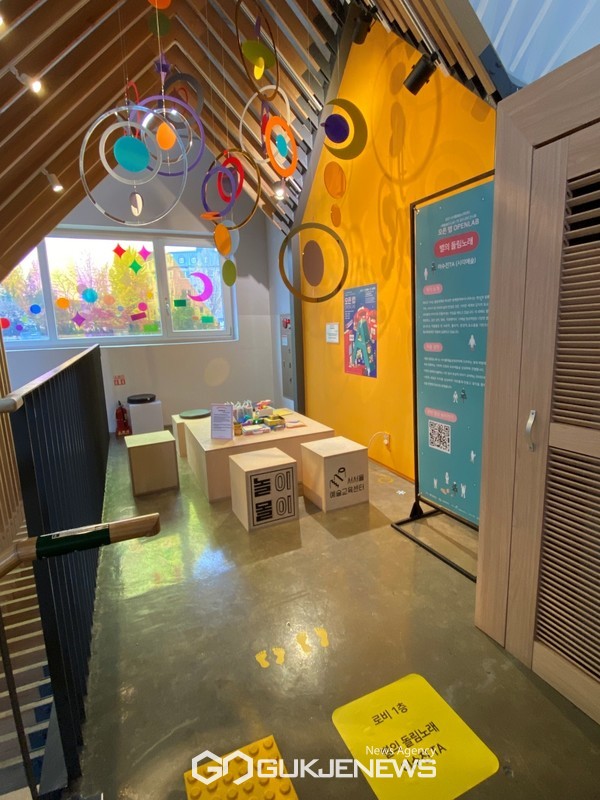 이수진TA '별의 돌림노래' 작품