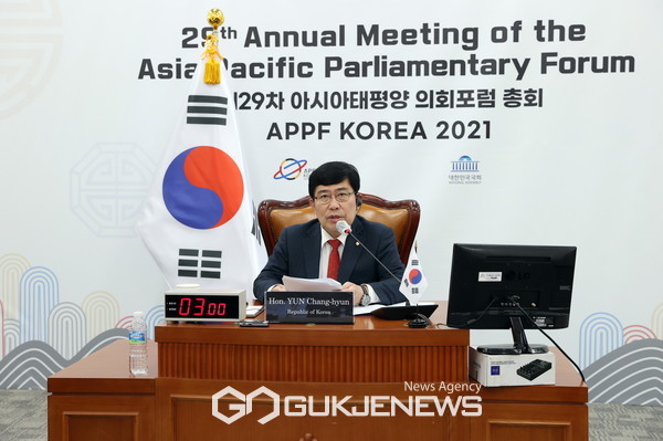 윤창현의원(워킹그룹2 - 경제무역)