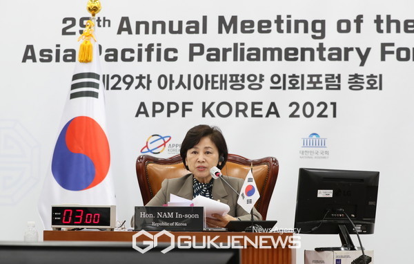 남인순의원(여성의원회의 워킹그룹)