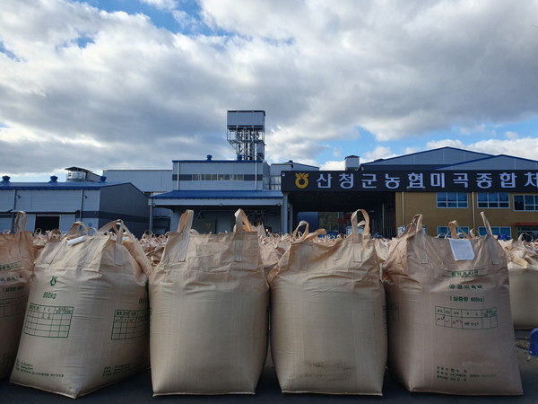 산청군 2021년산 공공비축미곡 건조벼 매입 자료사진