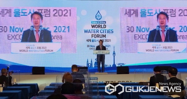 권영진 대구시장이 대구가 세계적인 물 도시임을 천명하고 있다(사진/국제뉴스 백운용 기자)