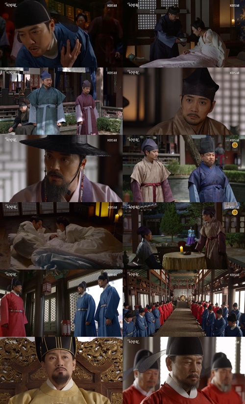 ‘태종 이방원’ 주상욱, 임지규 암습으로 죽음 위기(사진=KBS1)