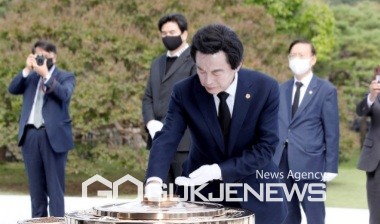 사진/국가혁명당