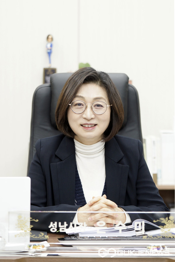 은수미 성남시장