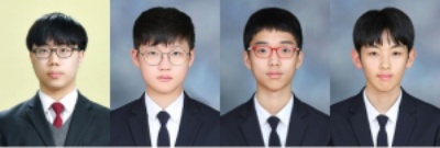(왼쪽부터 : 박유빈, 강승욱, 여승현, 이승찬 학생)/제공=부산교육청