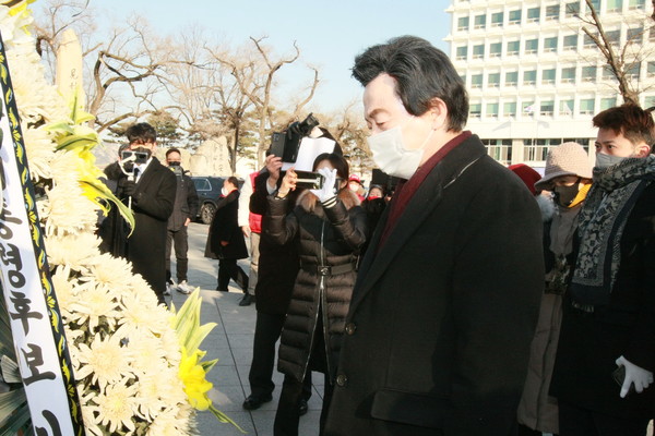 허경영 국가혁명당 대통령 후보 신년사 남산 안중근 기념관 참배 [국제뉴스=김서중 기자]