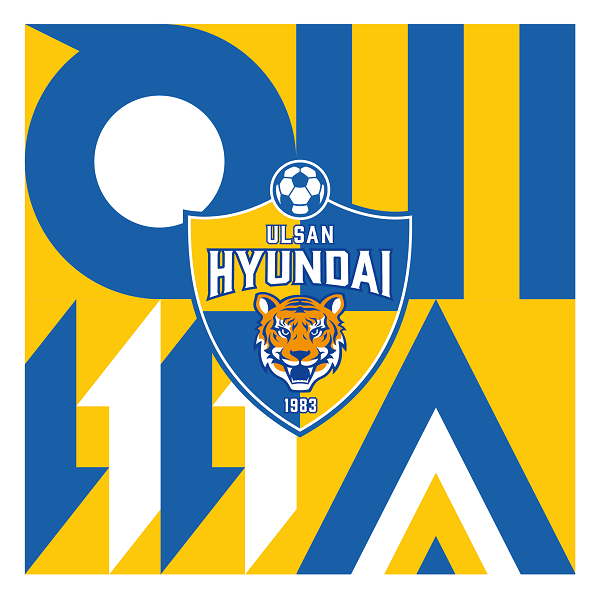 사진제공/울산현대