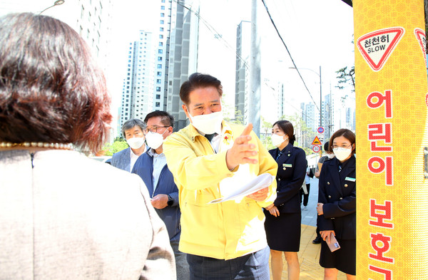 사진=최대호 안양시장 페이스북