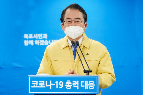                                                          김종식 목포시장