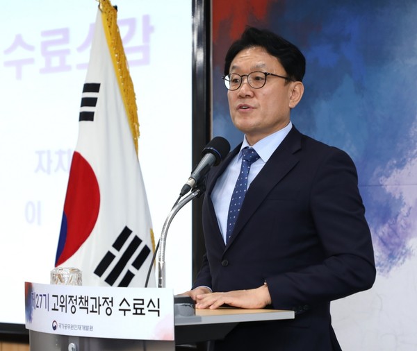사진제공=오산희망연구소