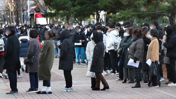 ë¸íƒ€í¬ë¡  ë³€ì´ ì½