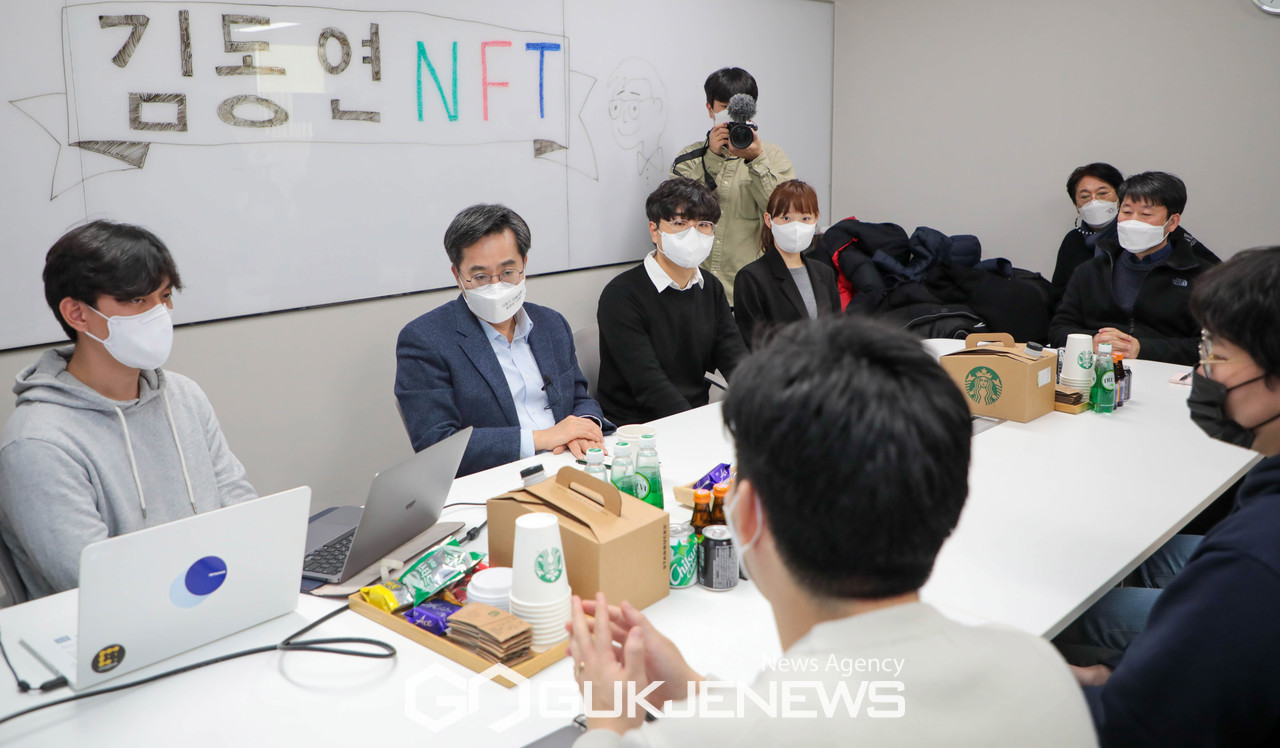 블록체인 기업 방문한 김동연 새로운물결 대선 후보 간담회 < 포토뉴스 < 포토 < 기사본문 - 국제뉴스