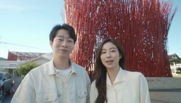 영월 관광마케팅 "유튜브 핫한영월".<사진제공=영월군>