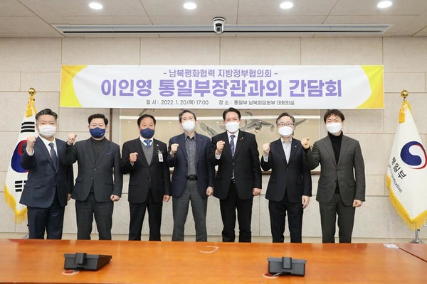 사진=최대호&nbsp;안양시장&nbsp;페이스북