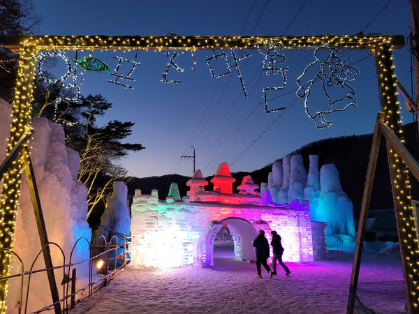 청양 알프스마을.(사진=한국관광공사)