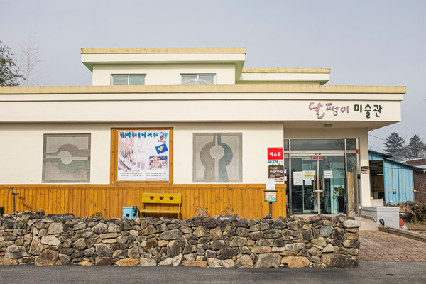 예산 달팽이미술관.(사진=한국관광공사)