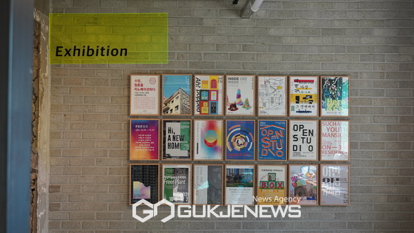 수창스토리지 내부