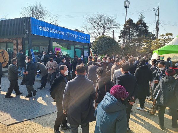 전동호 前 전남도 건설교통국장 출판기념회 사진. ⓒ 국제뉴스