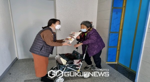 봉화군노인복지관(경로식당) 밑반찬 & 후원품 제공 사진