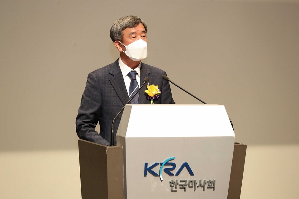 한국마사회 정기환 신임 회장