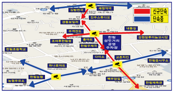 한림 상두거리 복층화 주차장 주변 불법 단속 구역.