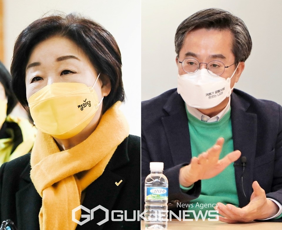 ▲심상정 정의당 대통령 후보와 김동연 새로운물결 대통령 후보/국제뉴스DB