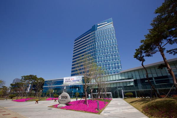 ▲한전KDN 전경 ⓒ한전KDN