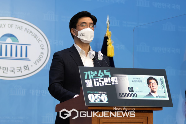 기본소득당 오준호 후보/국제뉴스DB