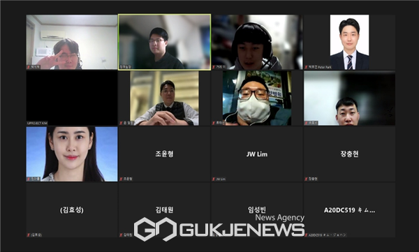 한국청년거버넌스 제48회 왁자지껄 토론회