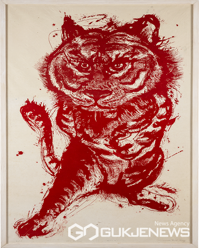 강동석 묵 호랑이 목판화.(제공=진천군청)