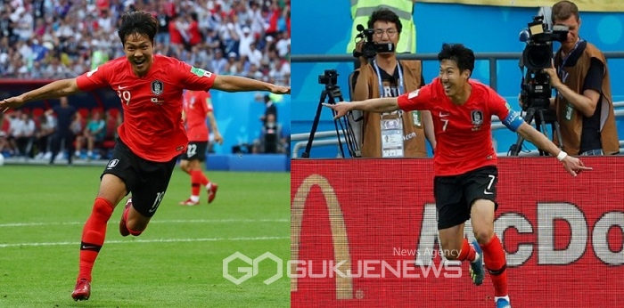 축구 한국 중계 이란 한국 이란
