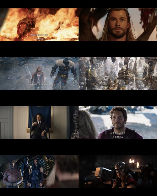 토르4 예고편 '토르 러브 앤 썬더' 기대감 UP!(사진=마블)