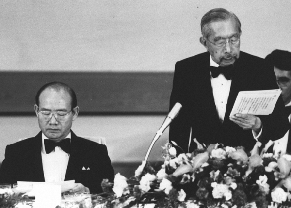 (사진제공=한국 전통시장학회) 전두환 대통령과 히로히토 일본천황