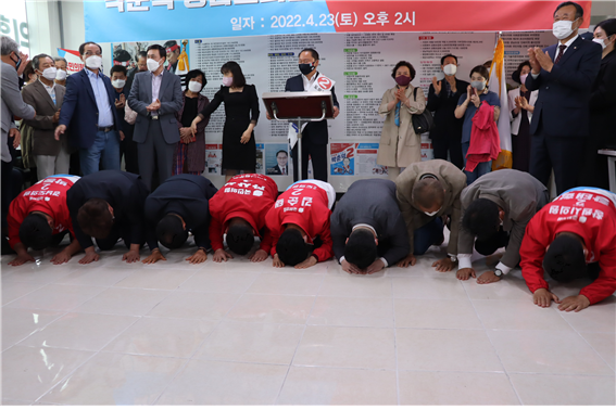 (사진제공=박춘덕 선거사무소) 지난 4월 23일 선거사무소 게소식 장면.