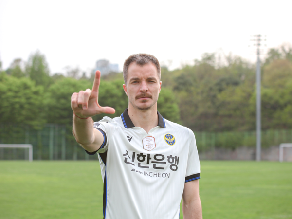 사진출처/한국프로축구연맹